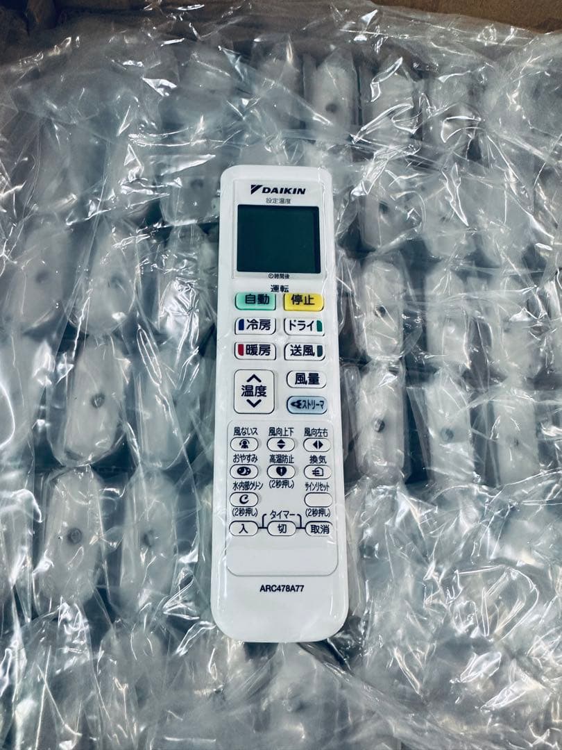 [新品]DAIKINGダイキンエアコンリモコン ARC478A77 10個セット