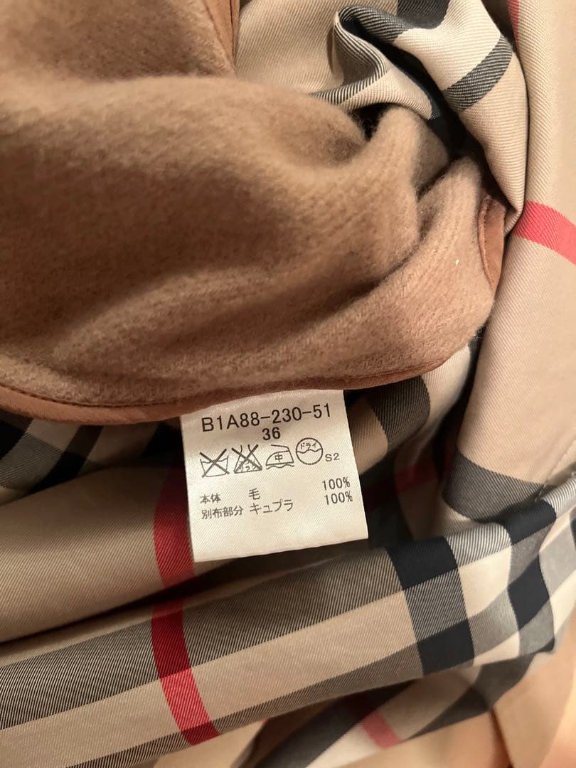 本日限定価格 BURBERRY トレンチコート