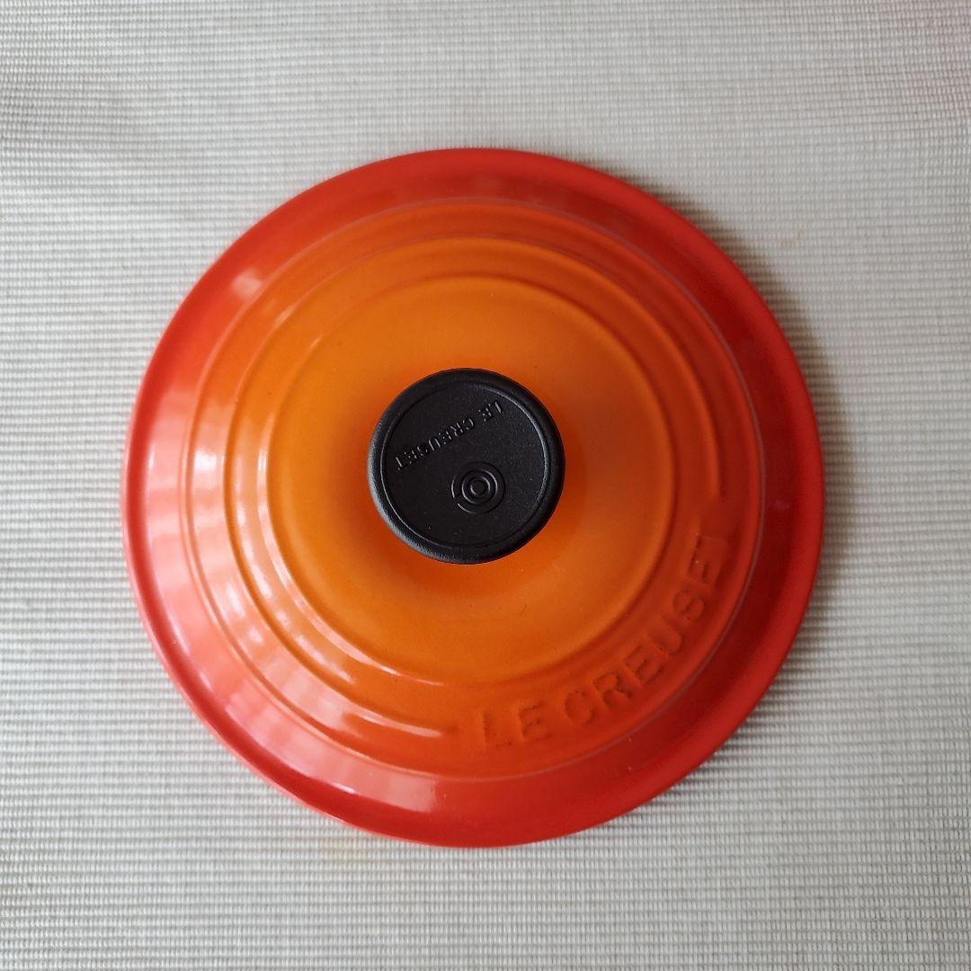 LE CREUSET　ル・クルーゼ　片手鍋　ソースパン　18cm　オレンジ
