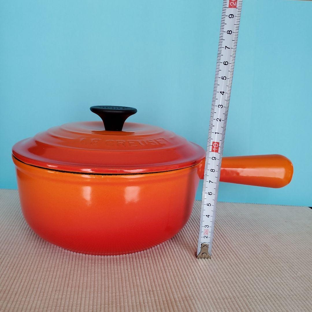LE CREUSET　ル・クルーゼ　片手鍋　ソースパン　18cm　オレンジ