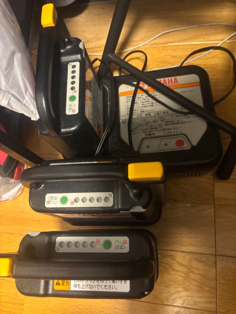 YAMAHA電動車椅子