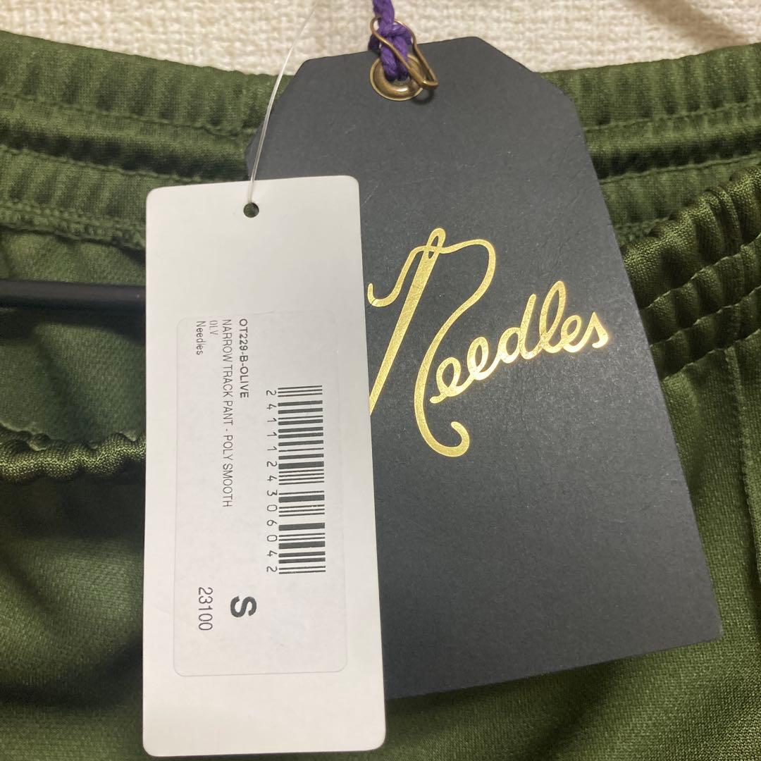 needles、トラックパンツ
