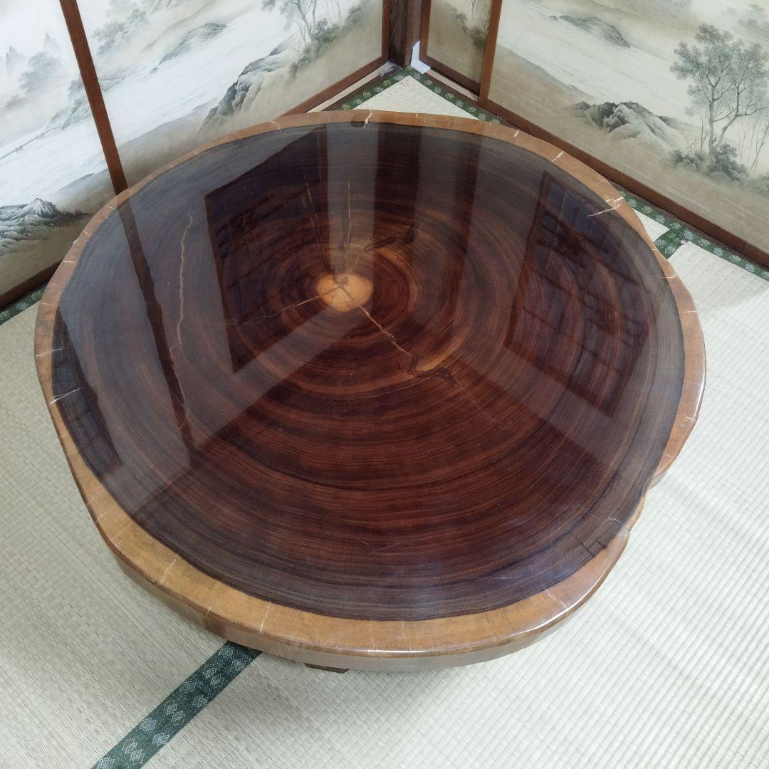 昭和レトロ 銘木 欅材 一枚板 大型座卓 円卓 センターテーブル サイドテーブル