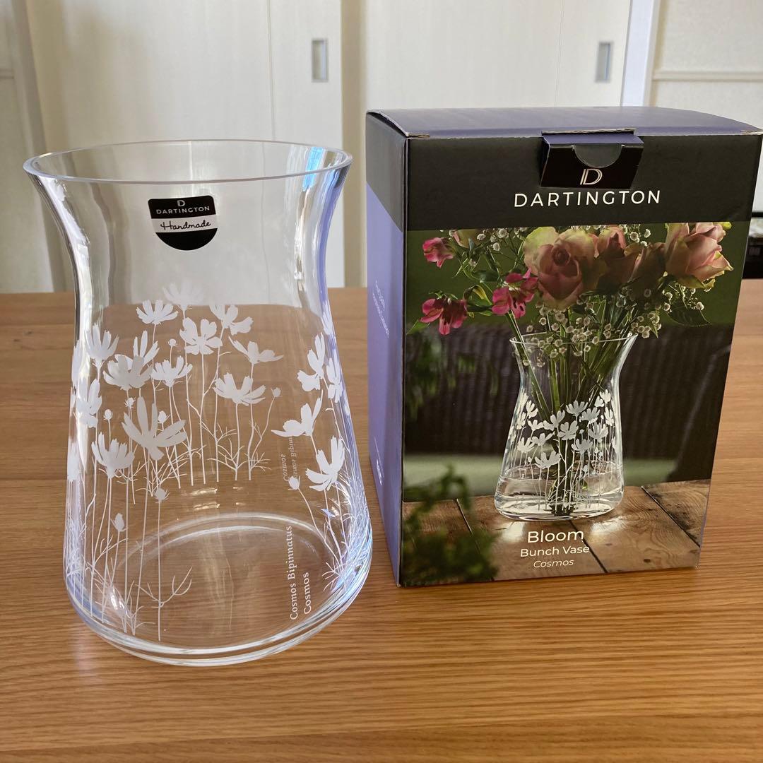 DARTINGTON Bloom花瓶　ハンドメイド　フラワーベース　コスモス