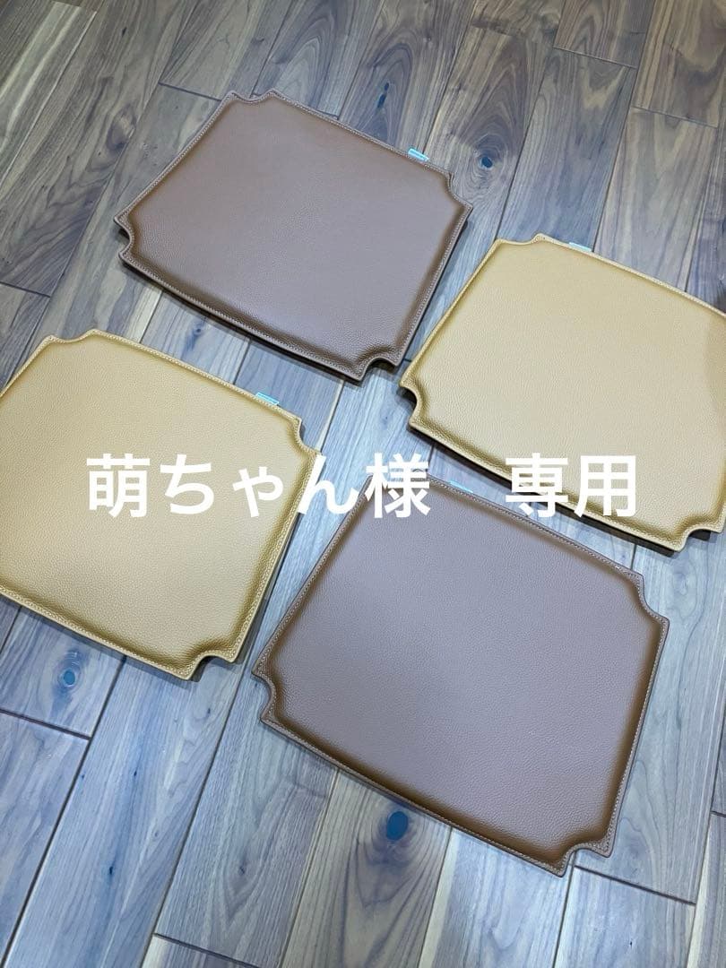 CARL HANSEN＆SONカール・ハンセン&サンCH24ライトブラウン２個