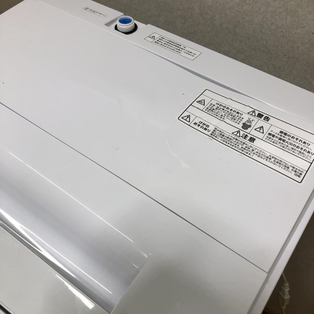 【送料込】アイリスオーヤマ 洗濯機 IAW-T604E 現状品 250831