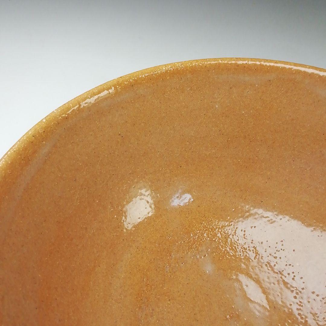 Ｓ７７５　茶碗　『絵唐津　茶碗』『中里嘉孝』　共箱　抹茶碗　茶道具