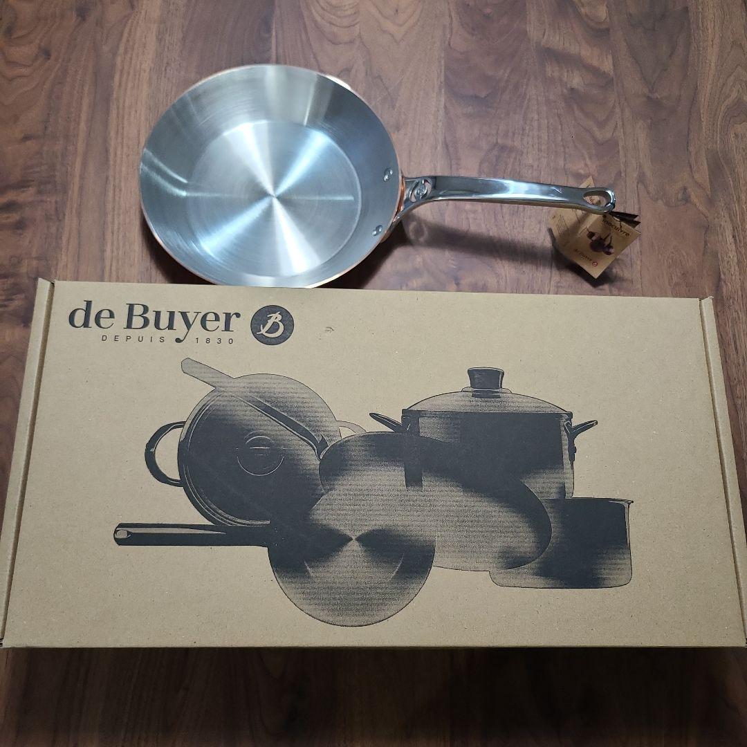 [10日迄タイムセール]フランス製deBuyerIH対応24センチ銅フライパン1