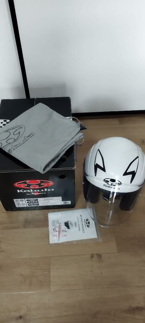 カブトエクシード