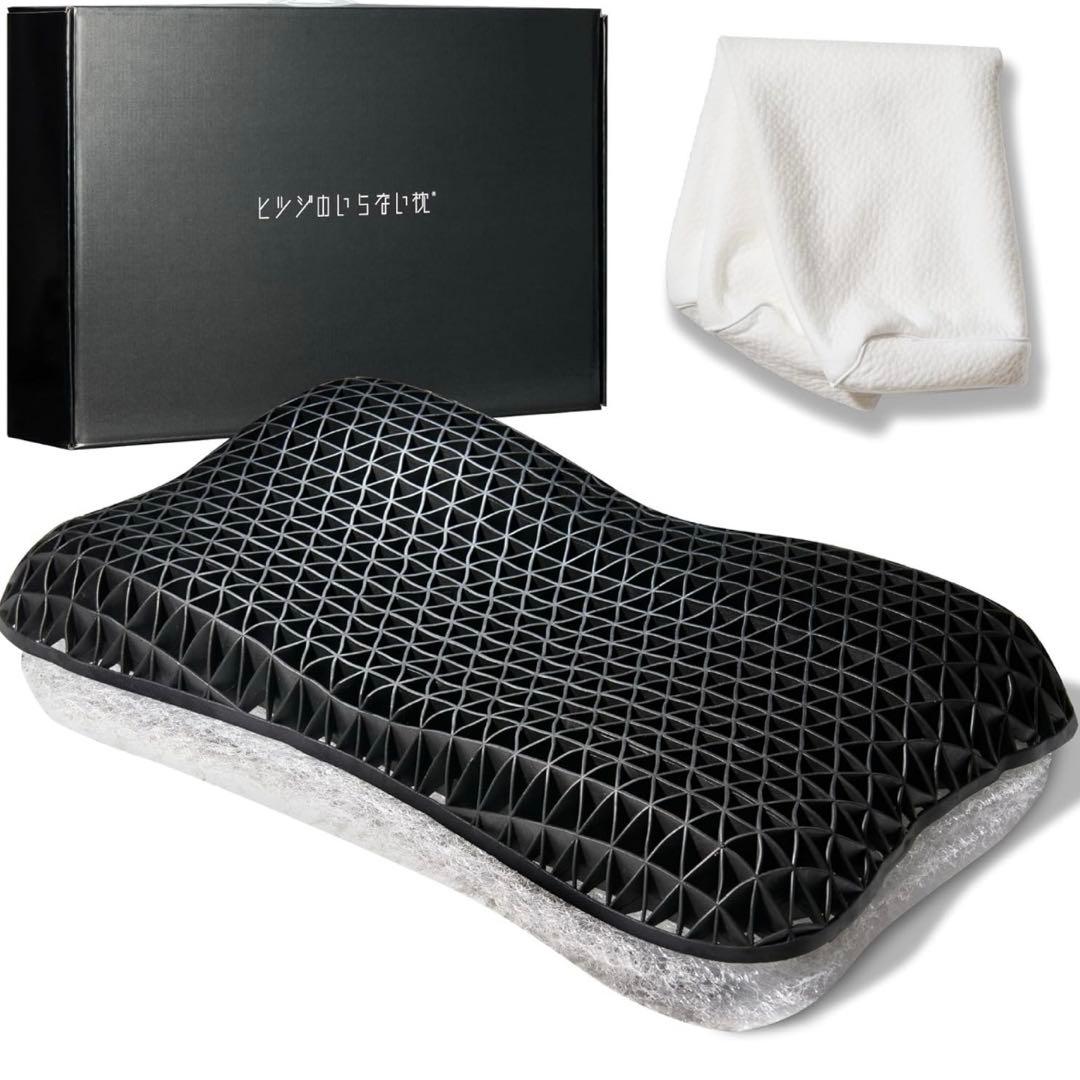 【美品】ヒツジのいらない枕４点セット