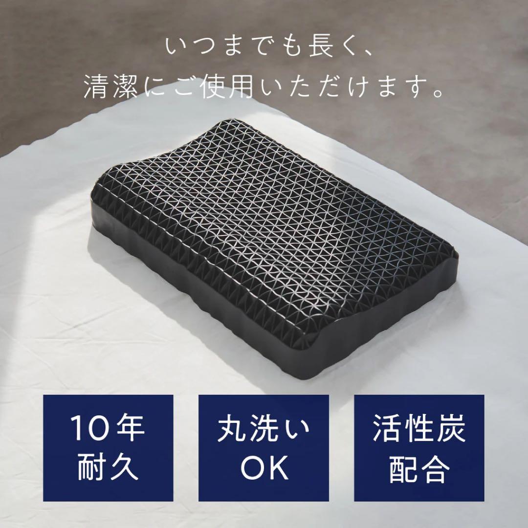 ヒツジのいらない枕 至極 HT-001 スタンダードモデル カバーなし 本体のみ