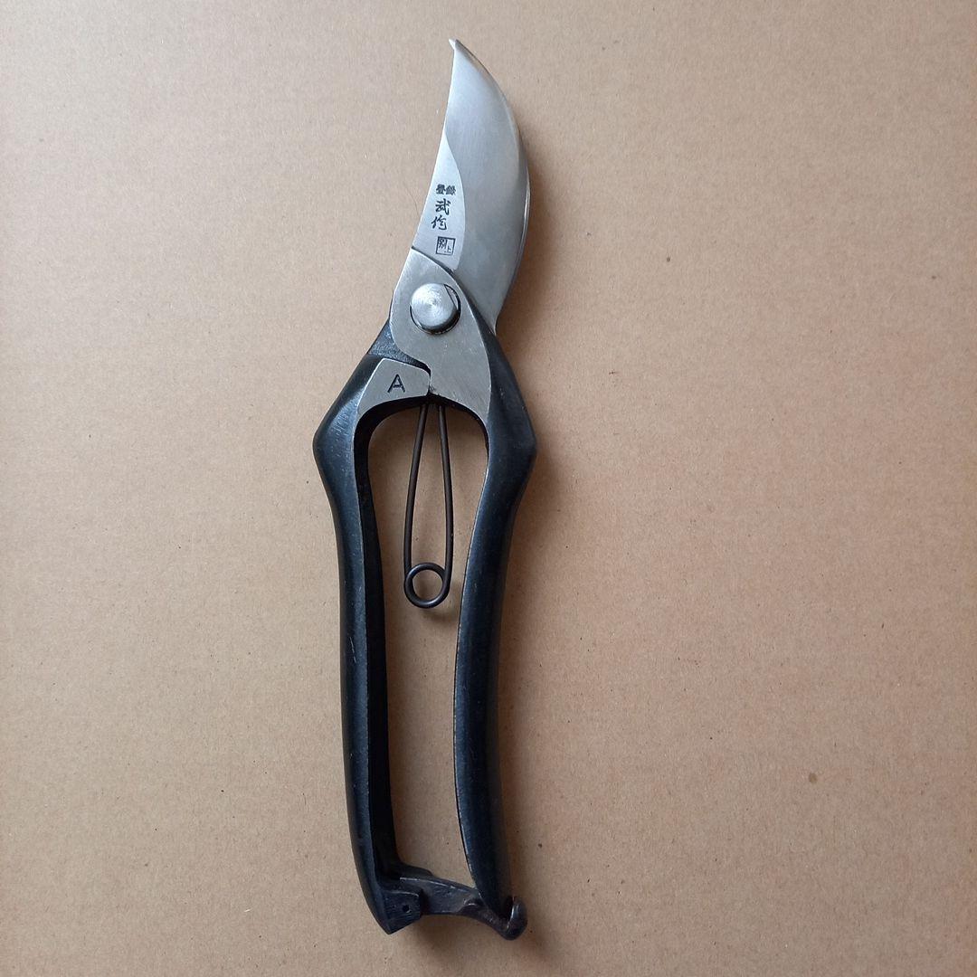 剪定鋏　23cm　⑧