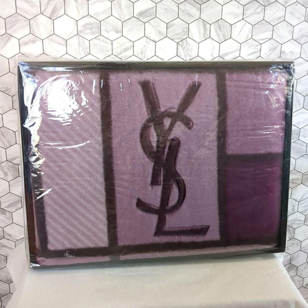 イヴ・サンローラン　ニューマイヤー毛布　シングル　ピンク系　新品未使用　箱入り