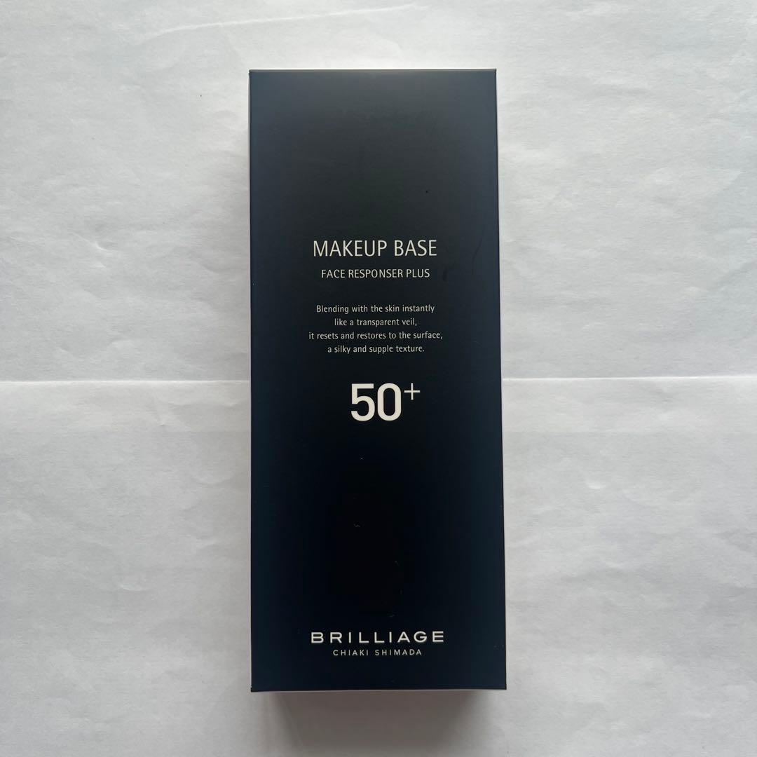 BRILLIAGE パウダリーファンデーション 化粧下地 アイシャドウ セット