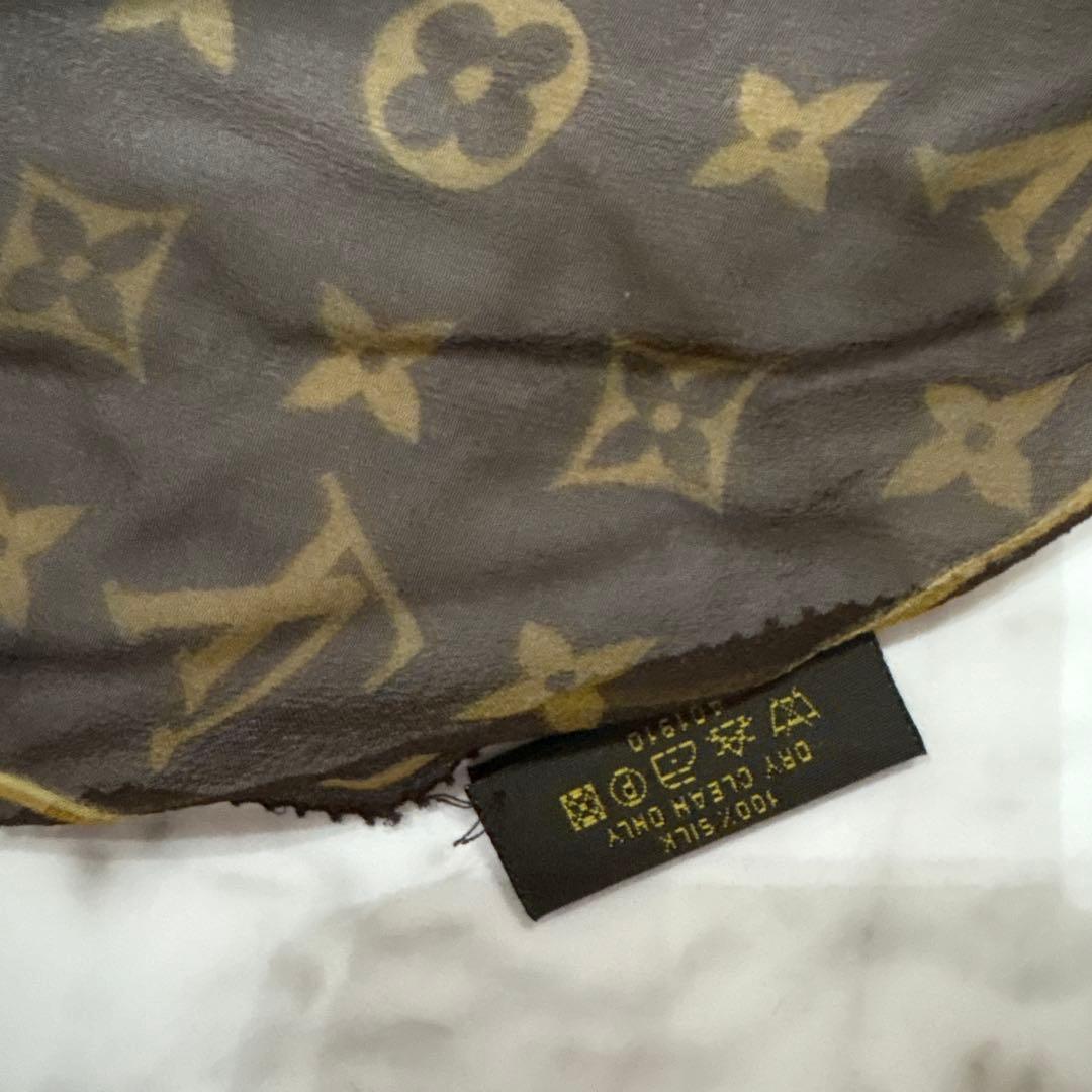Louis Vuitton レオパード柄 シルクスカーフ