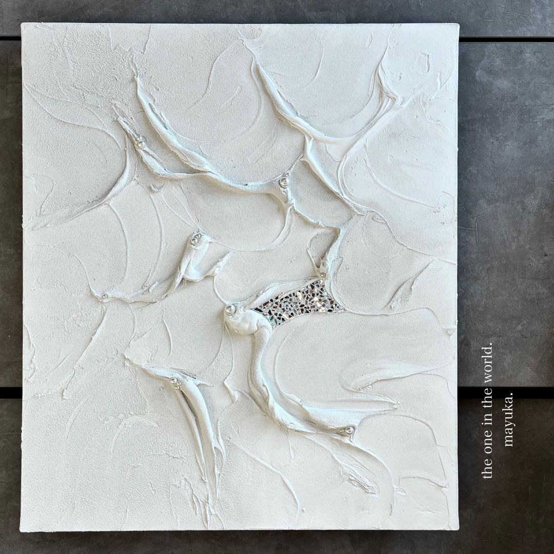 現代アート　2枚セット　テクスチャーアート　モダン　アートパネル　ホテルライク