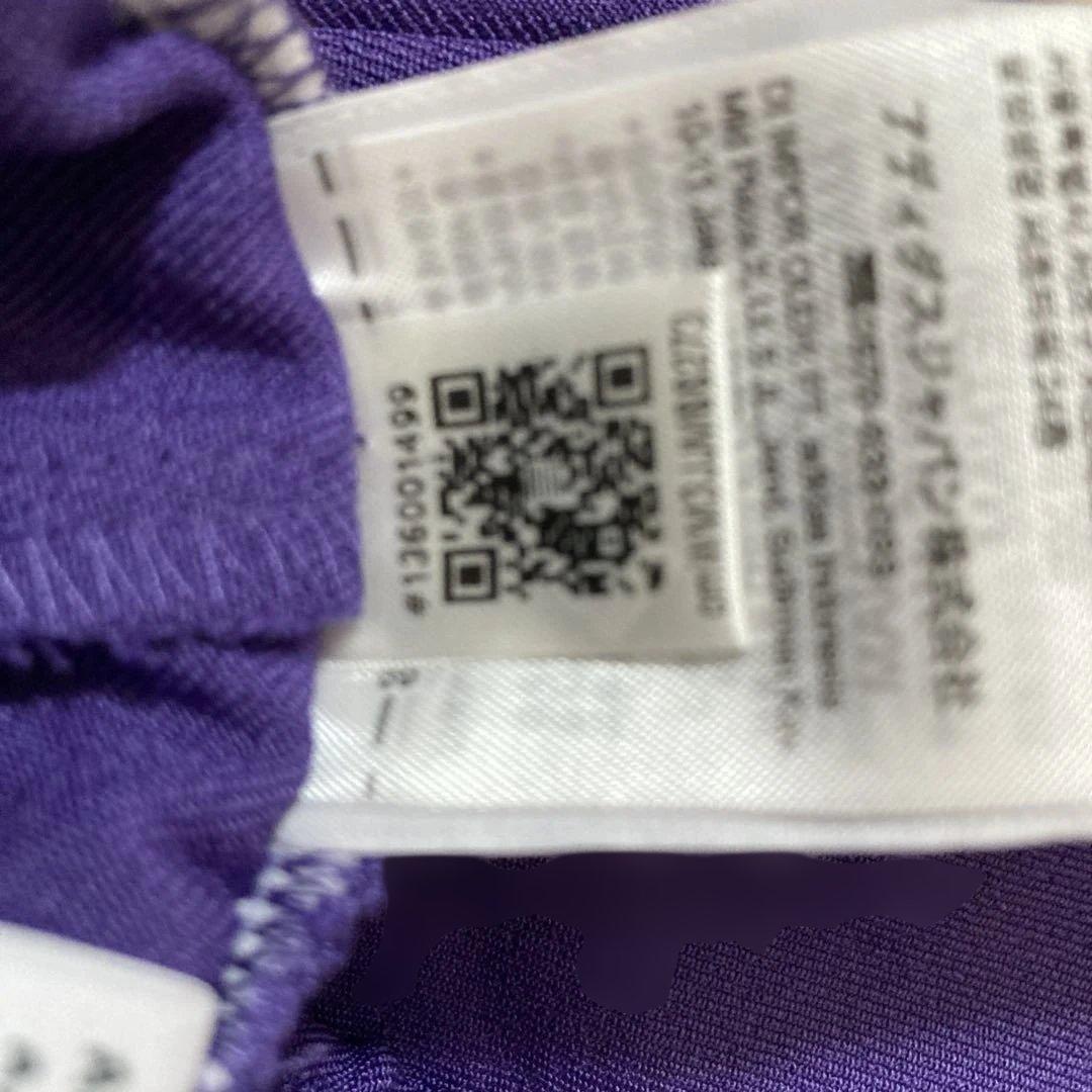 新品未使用タグ付き‼︎adidas×Realマドリード　トラックパンツ紫ジャージL