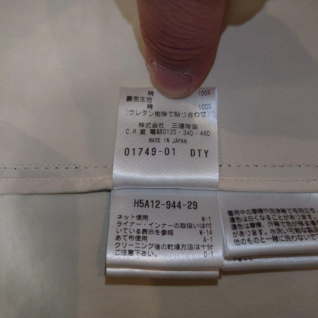 マッキントッシュフィロソフィー　ステンカラーコート　中綿　ライナー　フード　36