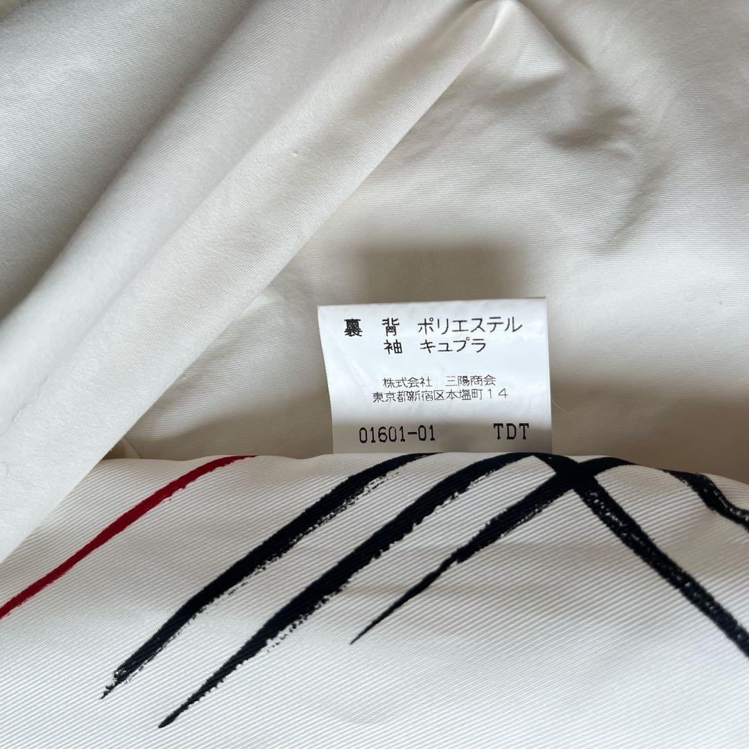 美品　バーバリーロンドン　ステンカラーコート　チェック　白　ゴールド金具