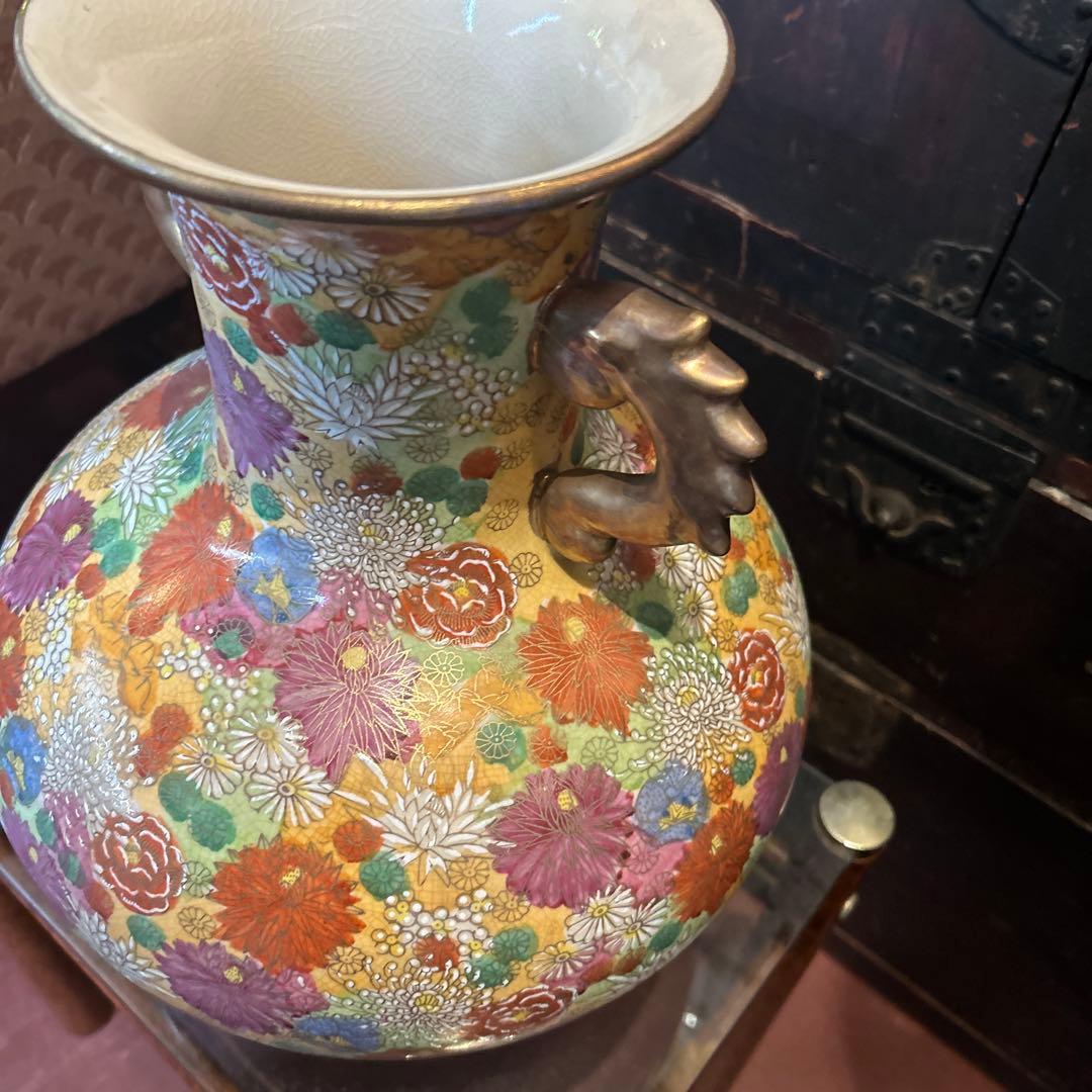 九谷焼　陶正造　 色絵金彩獅子耳花詰文