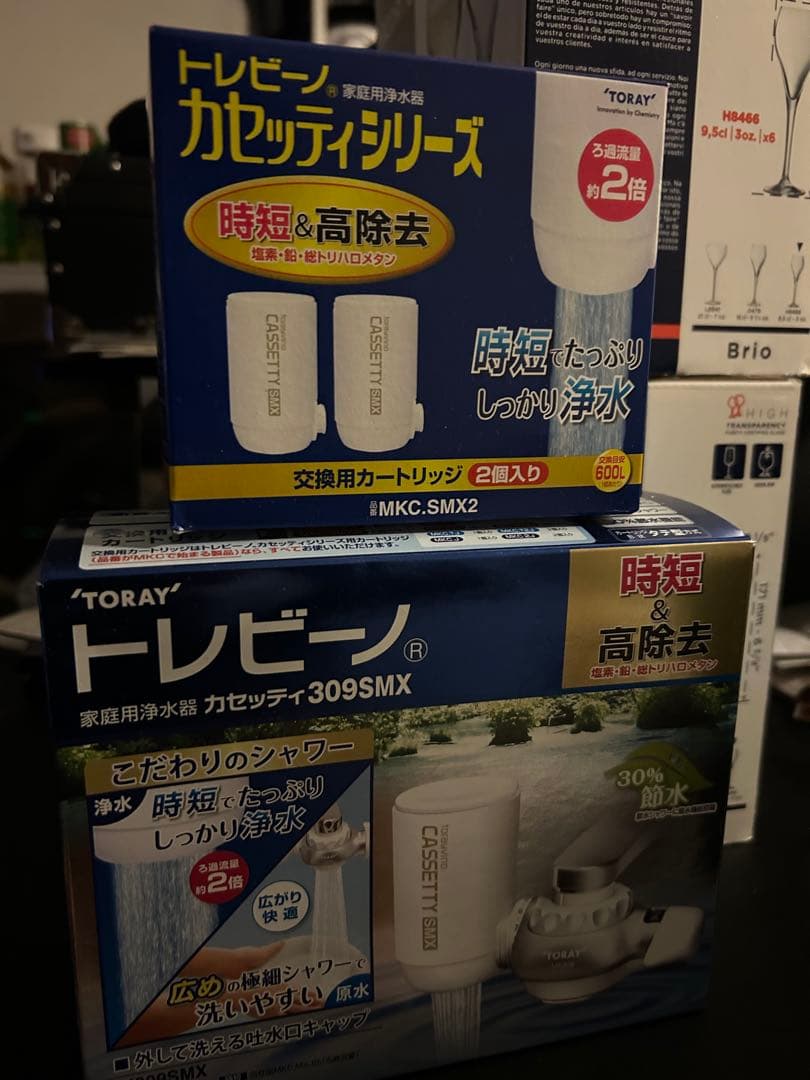 TORAY トレビーノ 浄水器 MKC-SMX2 本体 ・交換用カートリッジ2個