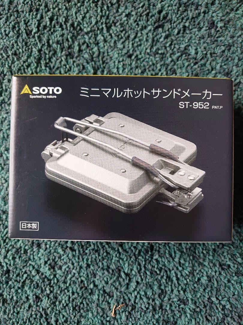 ★専用★SOTO、ホットサンドメーカーとGORA、2点セット。新品送料込み。