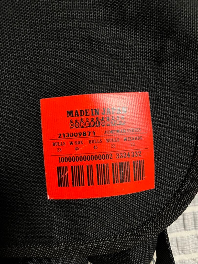 バッグ Core Fighter Messenger Bag