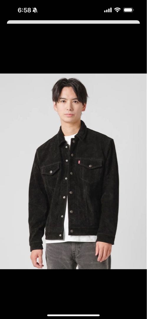 LEVI'S® LEATHER SUEDE TRUCKER JACKET