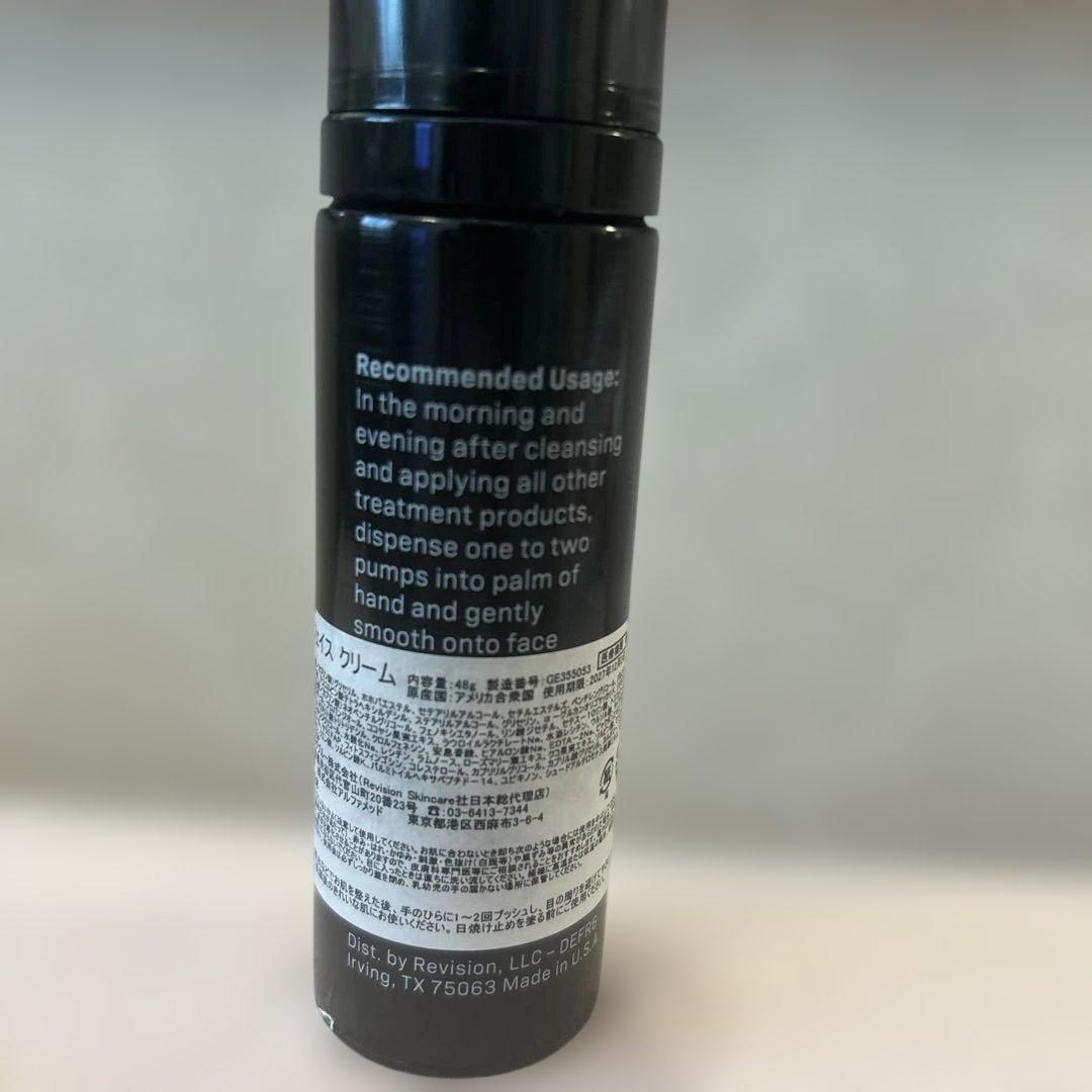 タイムセール！Revision Skincare Face Cream