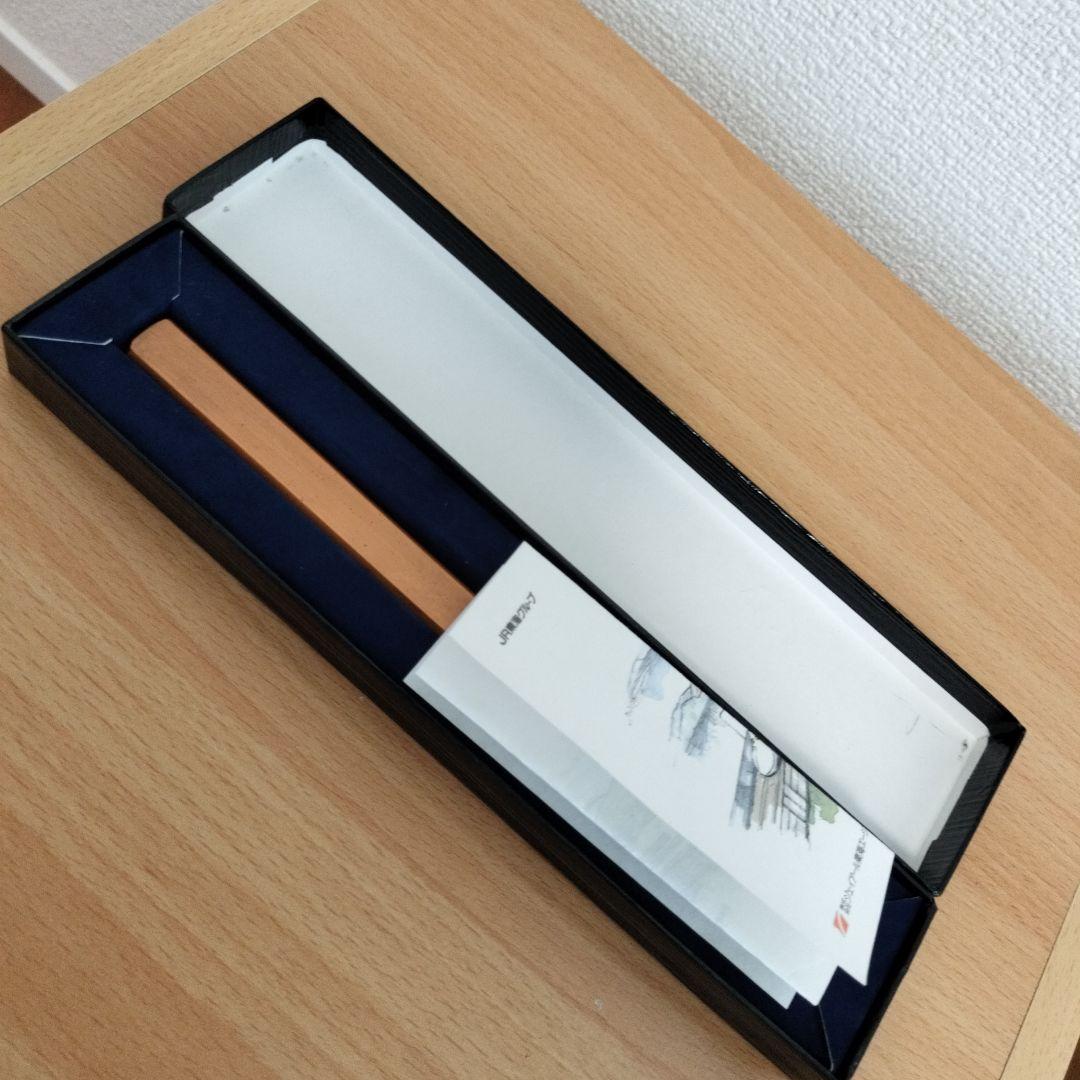 JR東海 東海道新幹線 架線（トロリー線）の純銅製文鎮　ペーパーウエイト