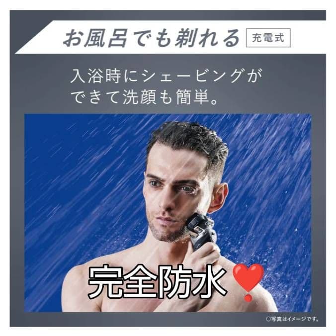 ブラウン最高series9 S9 9360s-v 新品未使用‼️