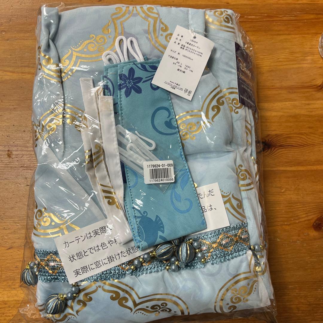 ディズニー　ジャスミン　カーテン千趣会ベルメゾン100cmx200cm２枚組