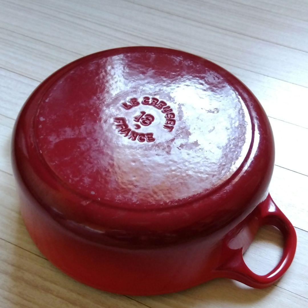 ル・クルーゼ ココットジャポネーズ 18cm 両手鍋　浅型鍋　ホーロー鍋