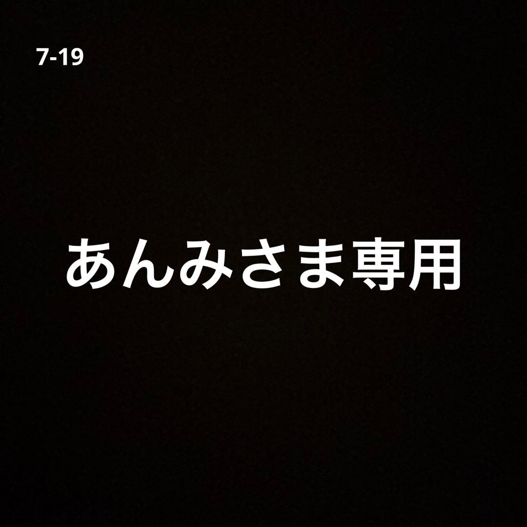 あんみさま専用 七五三髪飾りセット ライラック色×薄藤色 7-19