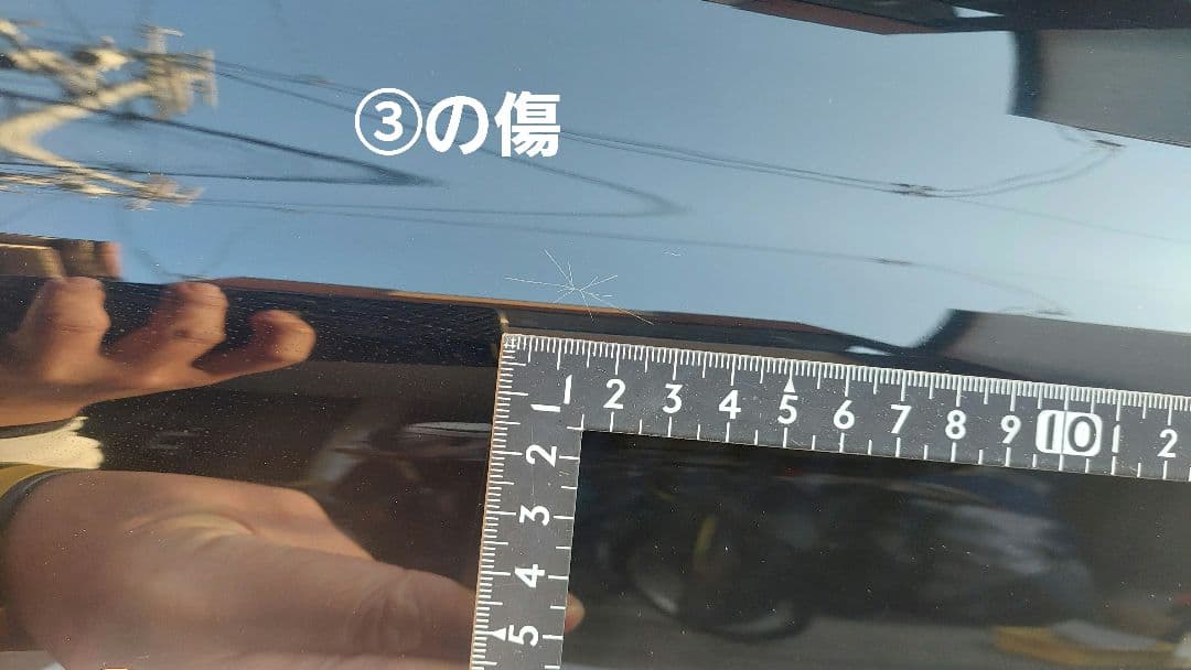 inno ルーフボックス 33