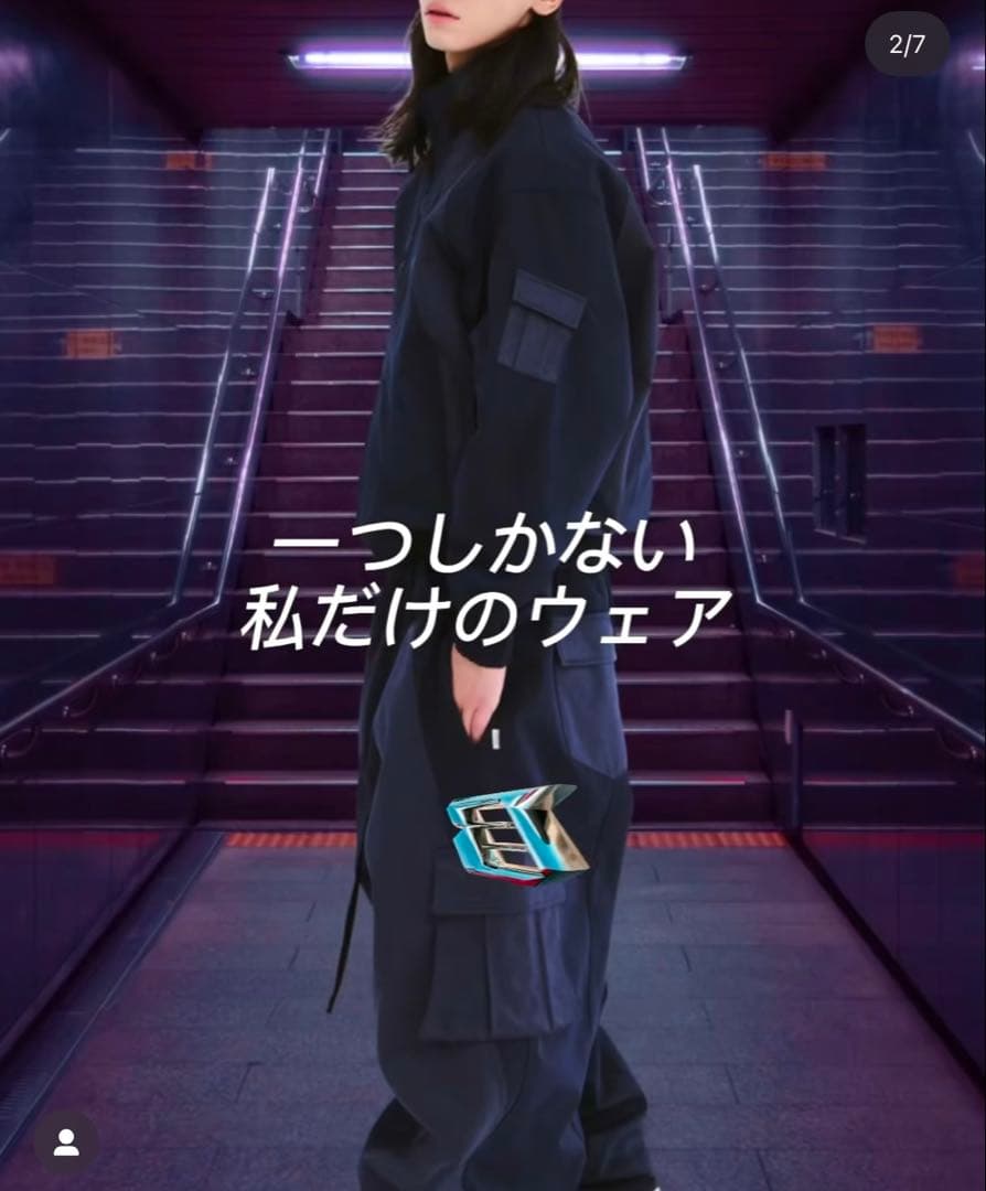 一点物 【セットアップ】RIDE TRACK JACKET&PANTS