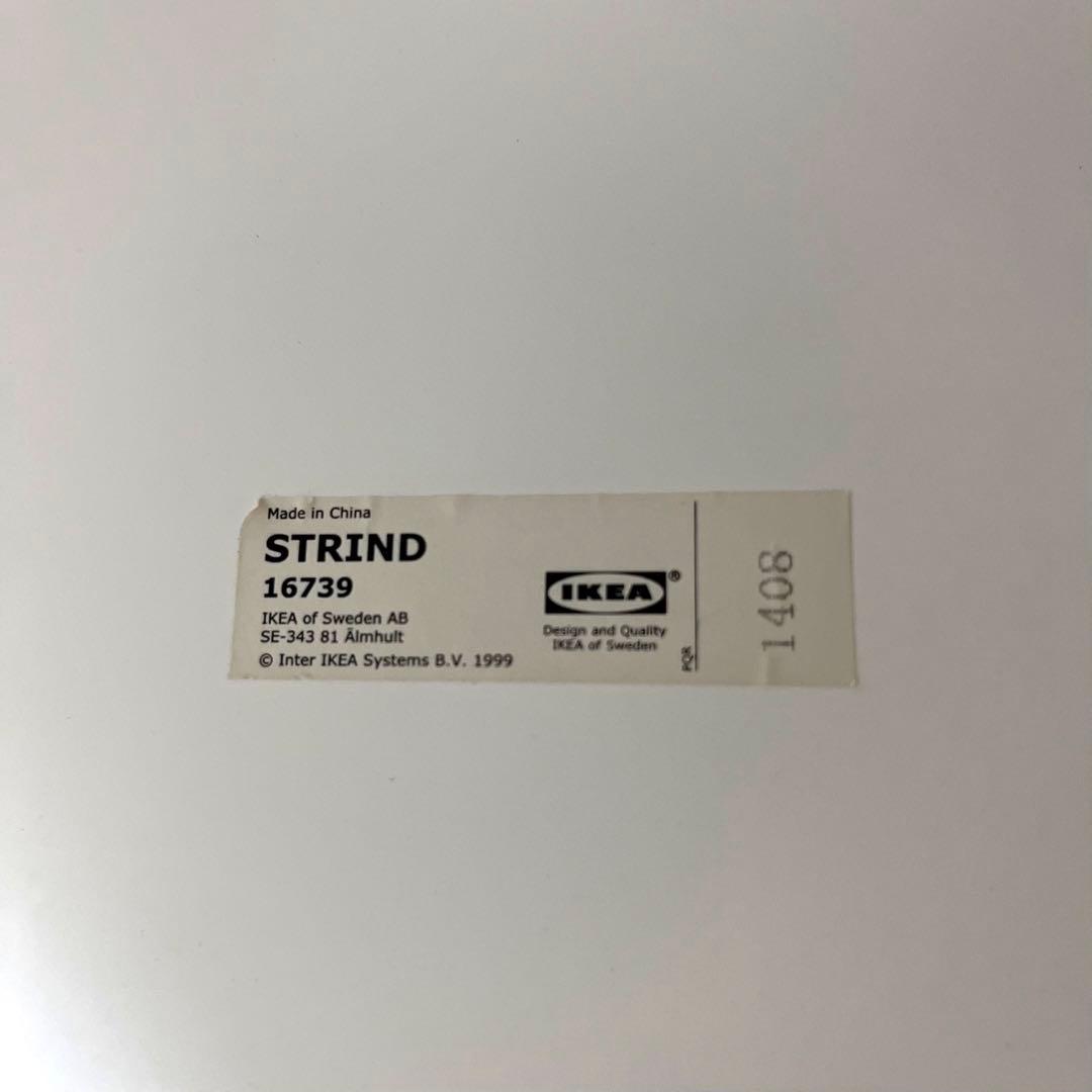 イケア　STRIND ストリンド　ガラステーブル　円形テーブル　ローテーブル