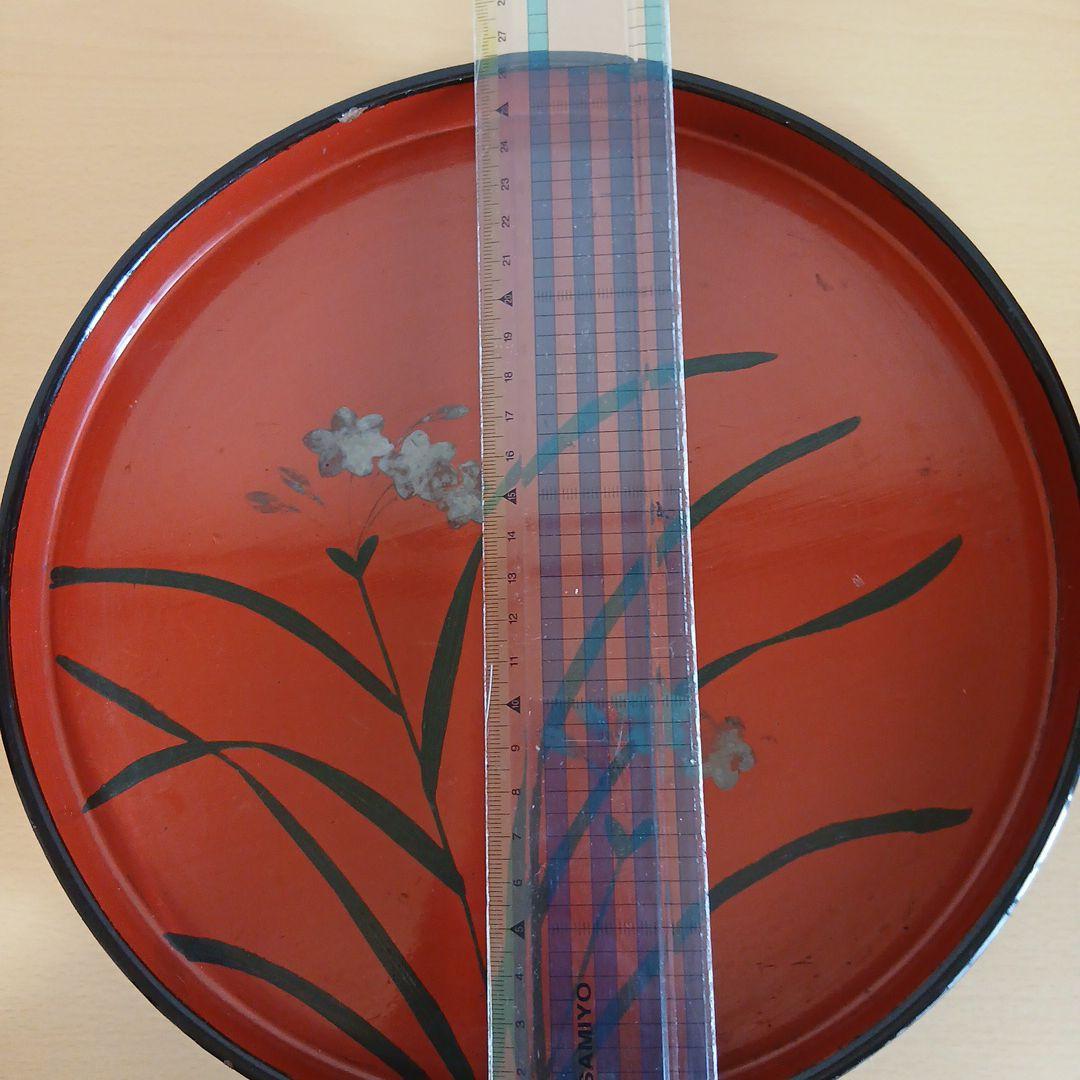 赤黒漆塗り 植物模様の円形膳