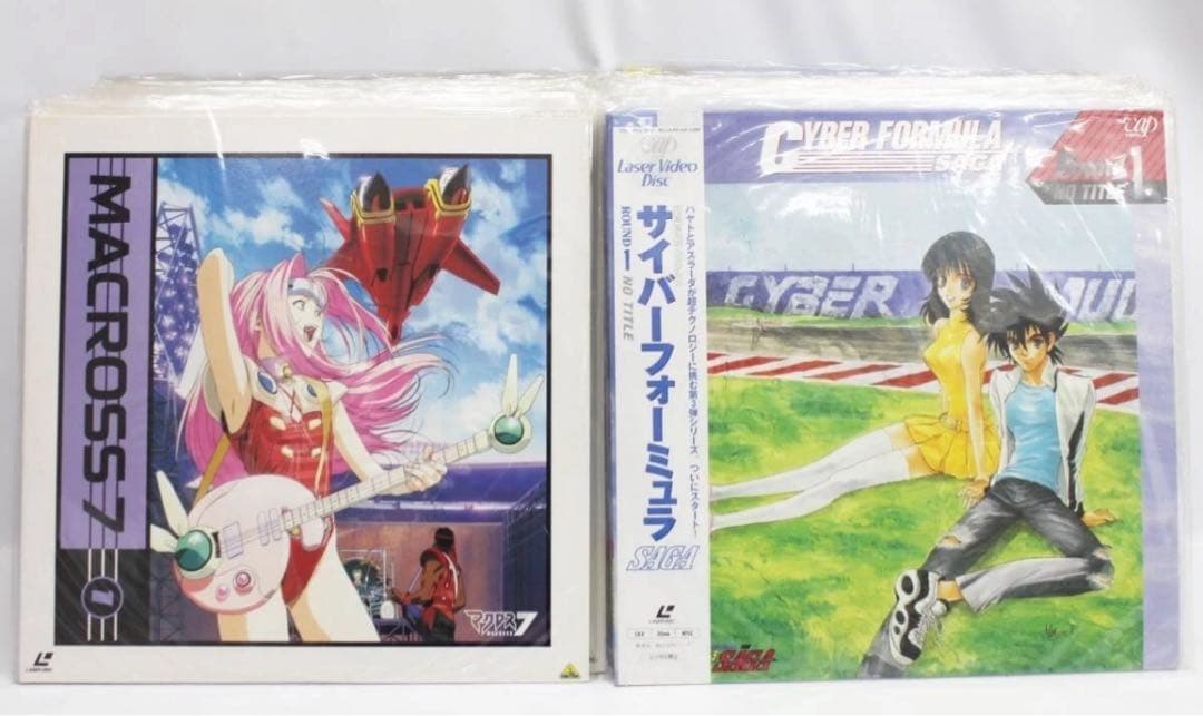 LDレーザーディスク 65枚 マクロス 銃夢 パトレイバー サイバーフォーミュラ