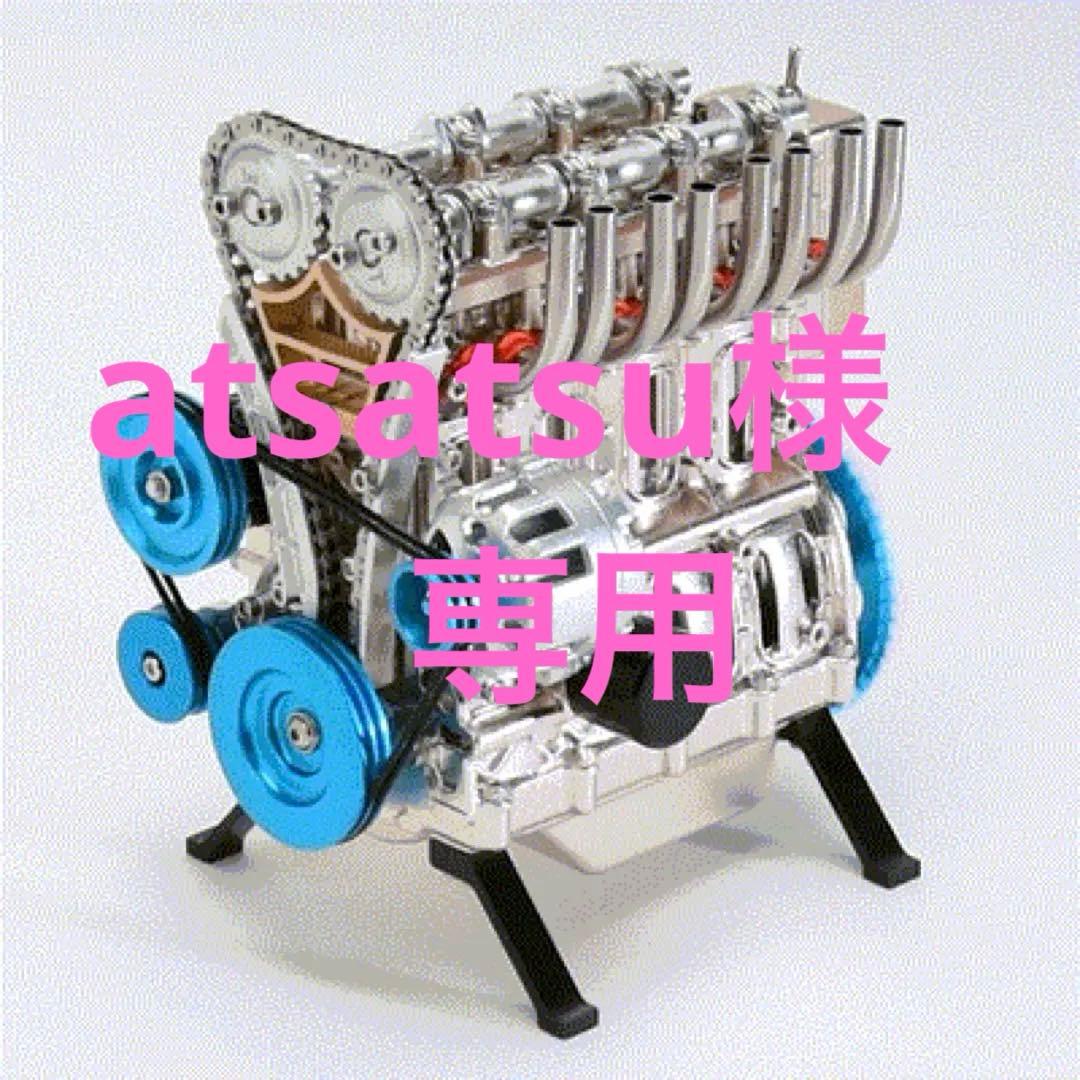 美品です。 4気筒直列エンジン金属製組み立て模型DM13-01