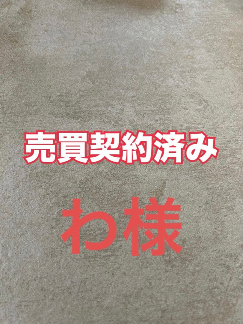 イサムノグチ　コーヒーテーブル　リプロダクト　ブラック