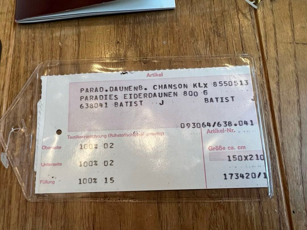 パラディース 東京西川 アイダーダックダウン100% シングルサイズ 800g