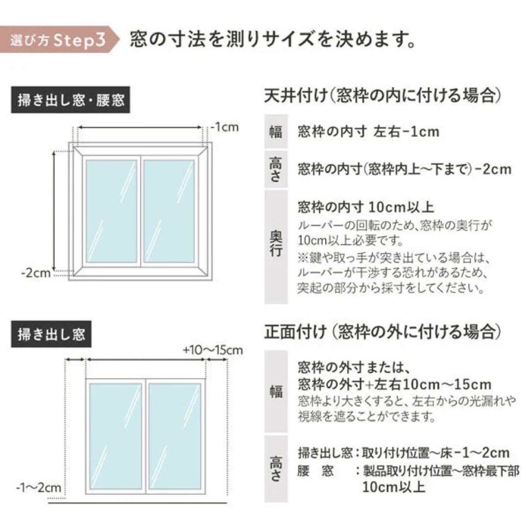 新品未使用 TOSO バーチカルブラインド 幅180×高さ240 プラチナグレー