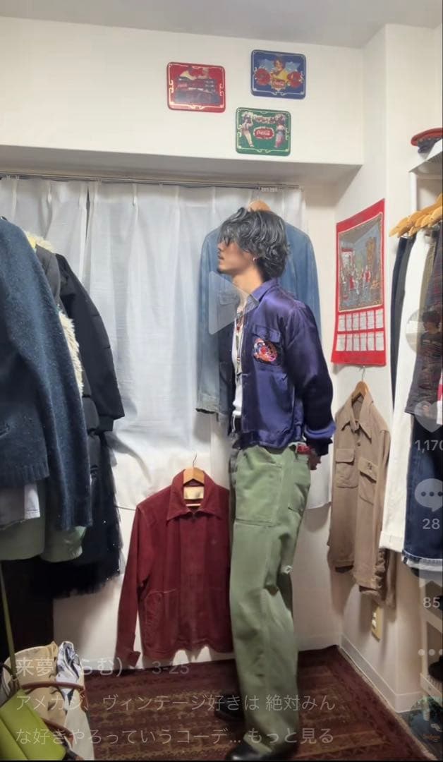 Special! 40s スカジャン　ツアージャケット　ヴィンテージ　米軍