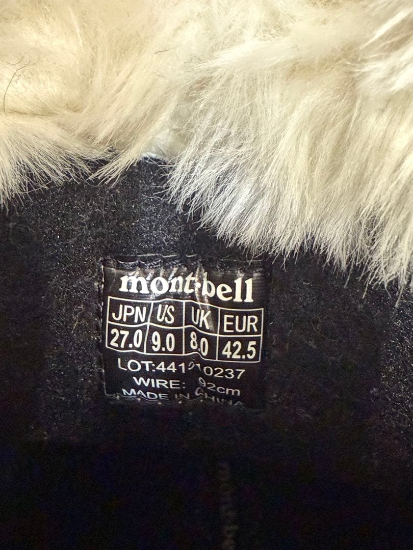 mont-bell モンベル ヴェイルブーツ　スノーブーツ サイズ27.0 美品
