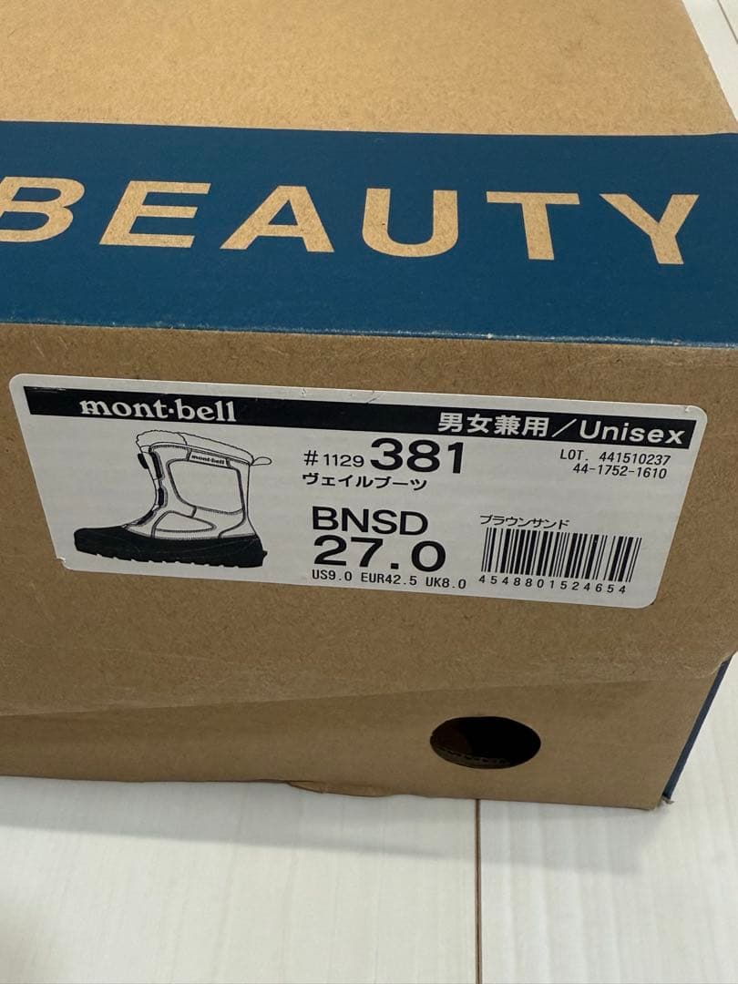 mont-bell モンベル ヴェイルブーツ　スノーブーツ サイズ27.0 美品