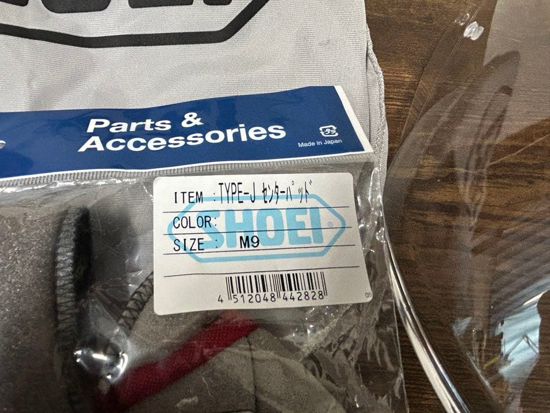 SHOEI J-FORCE4 MODERNO Mサイズ Jフォース　新品パット付