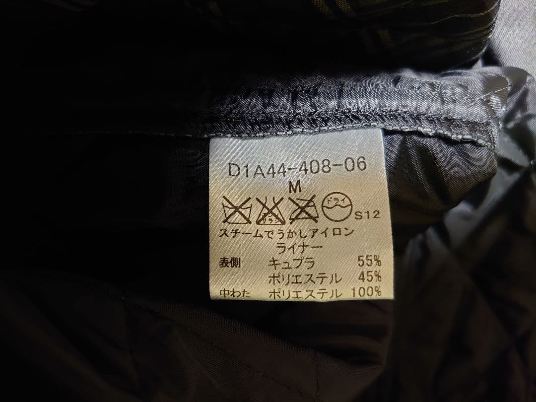 美品 バーバリーブラックレーベル トレンチコート　ライナー付き コットン M