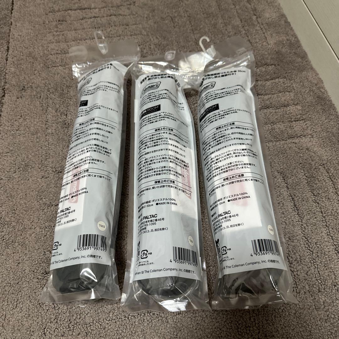 新品 3本 Coleman 晴雨兼用 自動開閉 折りたたみ傘55cm ローソン