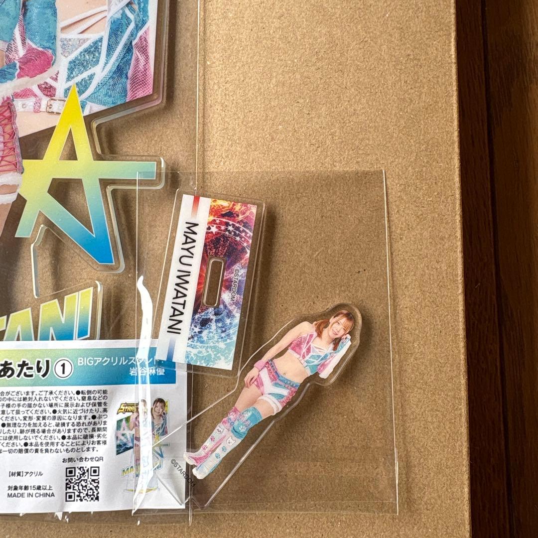 岩谷 麻優 スターダム BIGアクリル スタンド